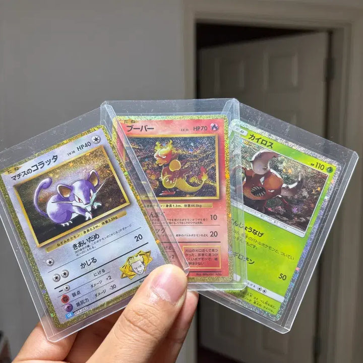 [BUNJANG] Pokemon Card Game Classic 2023 Japanese Holo Set / 포켓몬카드 23년 클래식 시리즈 일판 홀로 일괄 초판일러스트