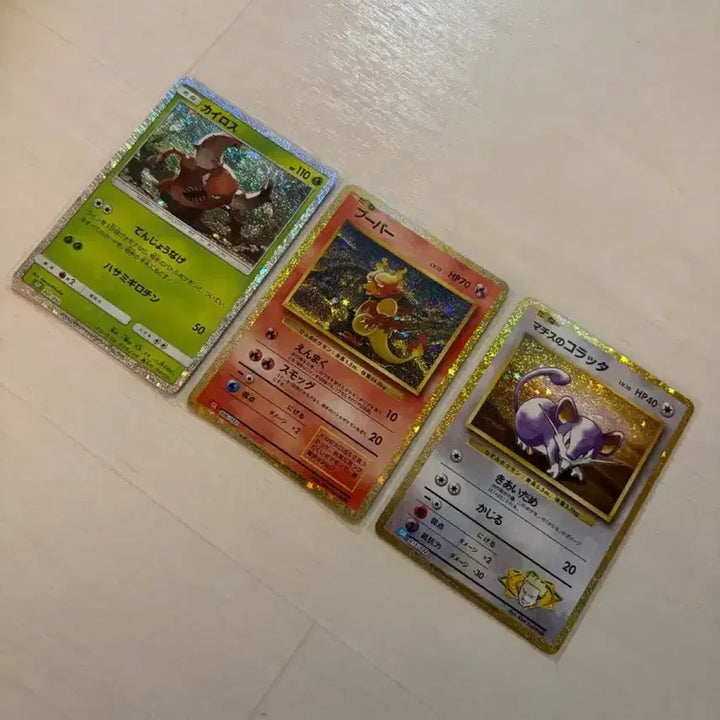 [BUNJANG] Pokemon Card Game Classic 2023 Japanese Holo Set / 포켓몬카드 23년 클래식 시리즈 일판 홀로 일괄 초판일러스트