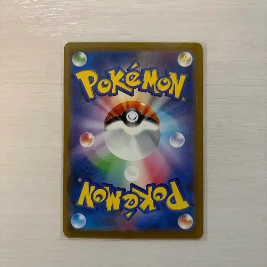 [BUNJANG] Pokemon Card Game Classic 2023 Japanese Holo Set / 포켓몬카드 23년 클래식 시리즈 일판 홀로 일괄 초판
