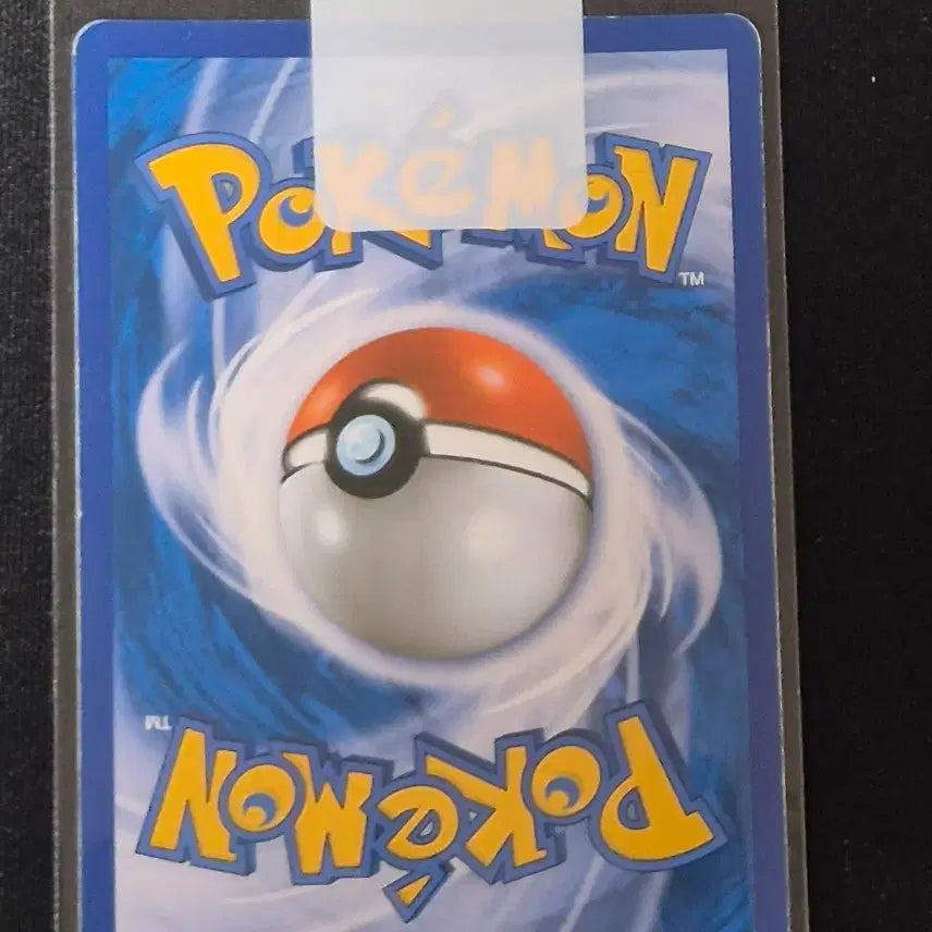 [BUNJANG] Charizard EX 169/XY-P Promo Card / 포켓몬카드 리자몽 EX 169/XY-P 10년전 프로모 희귀매물