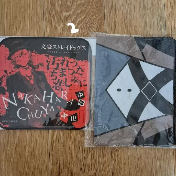 [SOLD OUT] 문스독 츄야 마우스패드, 파우치 팔아요