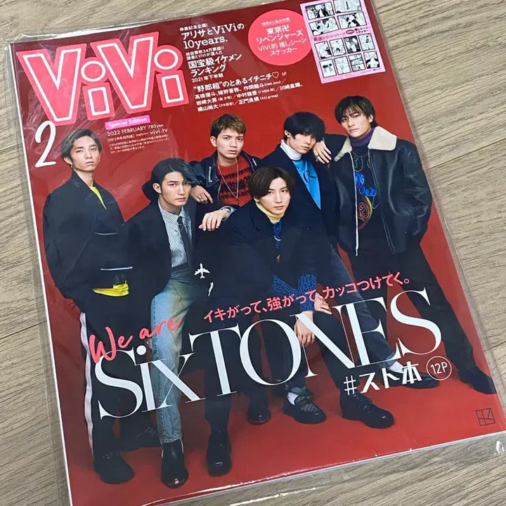 [BUNJANG] Tokyo Revengers Vivi Magazine Sticker Set / 도쿄리벤저스 도리벤 vivi잡지 매거진 스티커