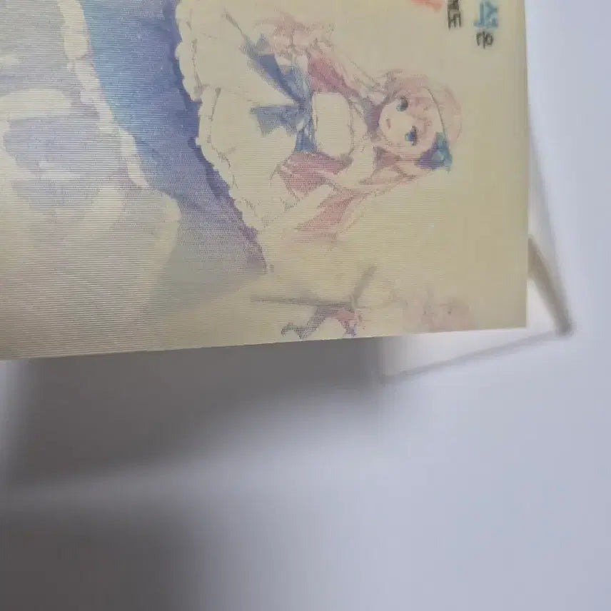[BUNJANG] Konosuba Iris&