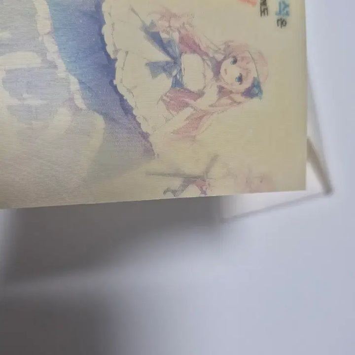 [BUNJANG] Konosuba Iris&
