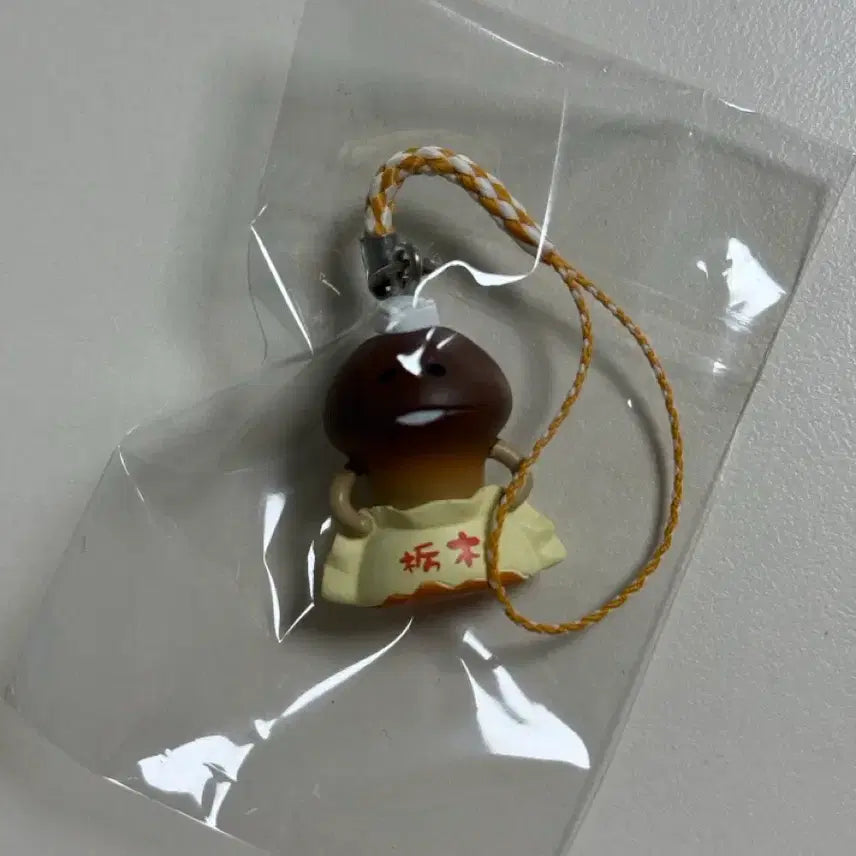 [BUNJANG] Nameko Gyoza Strap / 나메코 교자 스트랩