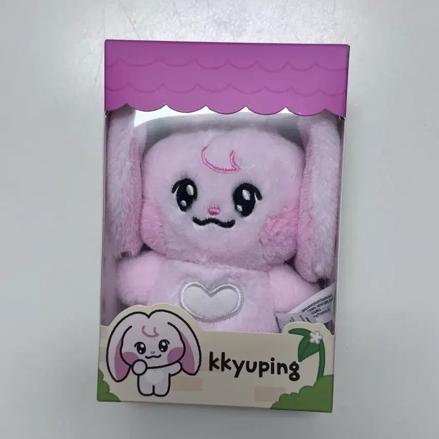 [BUNJANG] NCT Dream Kkyupping Doll Photocard Set / 드리미즈 뀨핑 인형 양도 (포카 포함)
