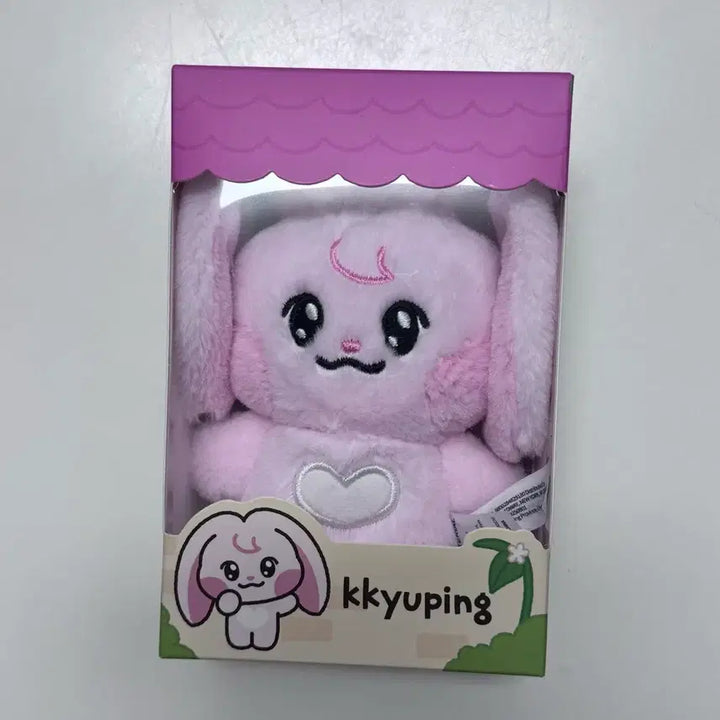 [BUNJANG] NCT Dream Kkyupping Doll Photocard Set / 드리미즈 뀨핑 인형 양도 (포카 포함)