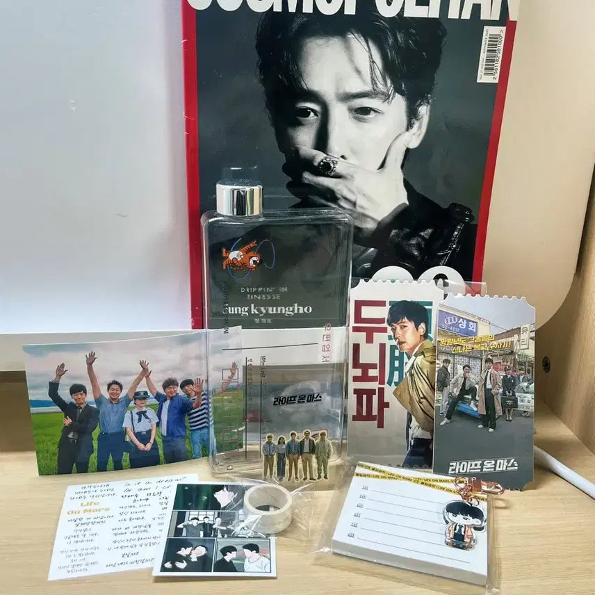 [BUNJANG] Life on Mars (RaOnMa) Merchandise / 드라마 라이프 온 마스 라온마 굿즈 판매합니다
