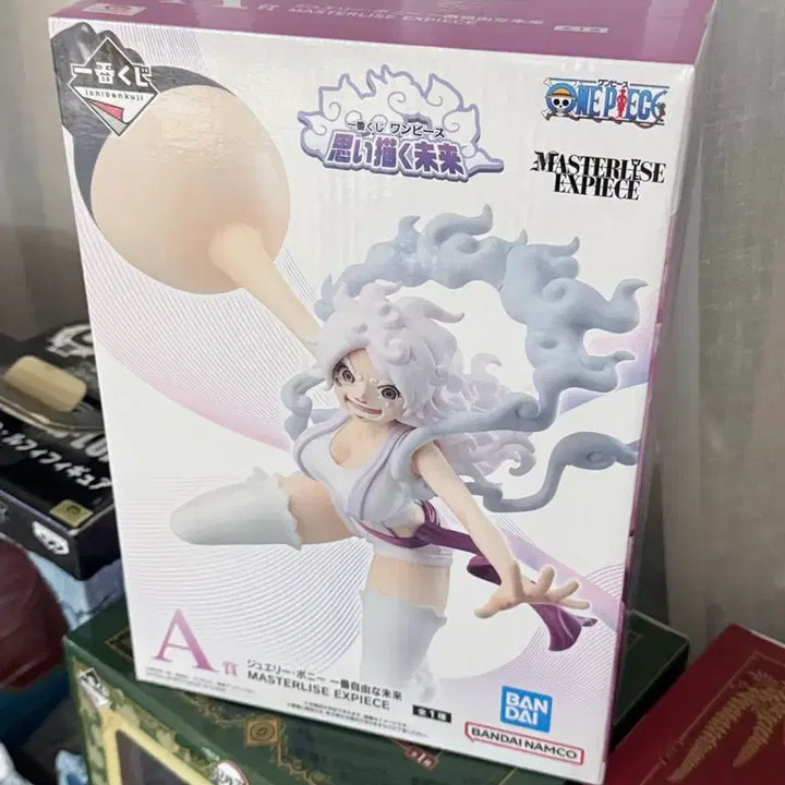 [BUNJANG] One Piece Ichiban Kuji Master Stars Piece Jewelry Bonney Figure (Sealed) / 새상품,미개봉 : 원피스 제일복권 마스터라이즈 보니 피규어