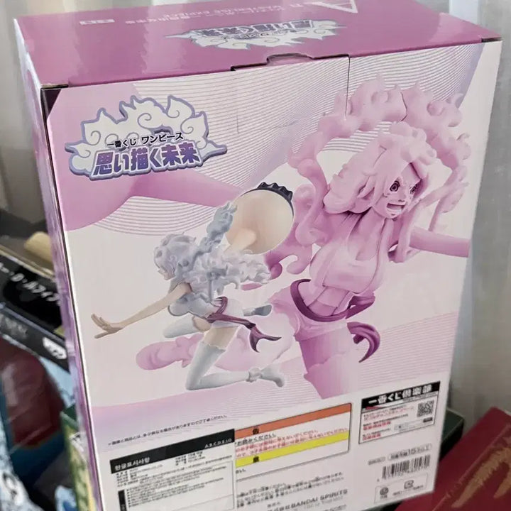 [BUNJANG] One Piece Ichiban Kuji Master Stars Piece Jewelry Bonney Figure (Sealed) / 새상품,미개봉 : 원피스 제일복권 마스터라이즈 보니 피규어