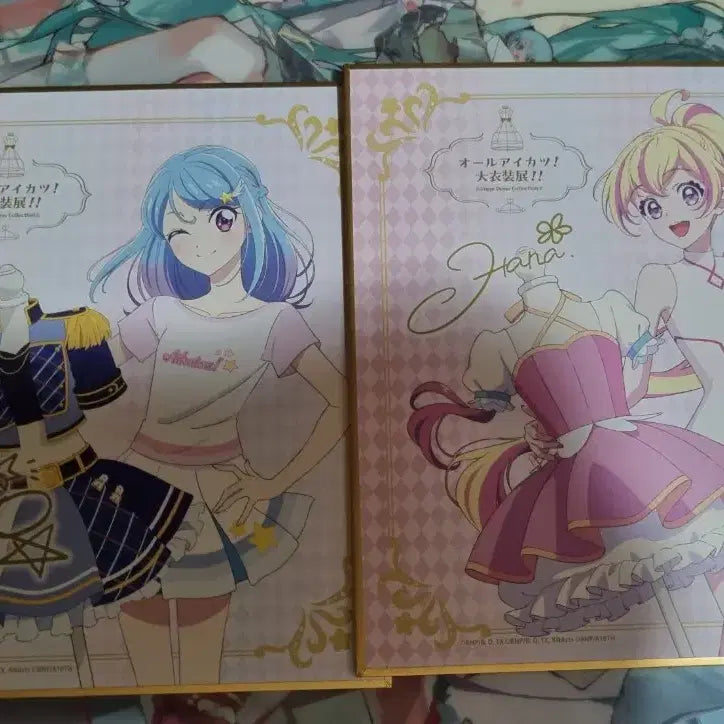 [BUNJANG] Aikatsu! Great Costume Wars Shikishi Stand / 아이엠스타 아이카츠 대의상전 색지 스탠드 양도 판매