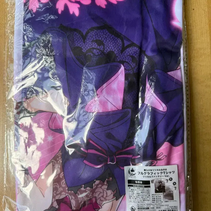 [BUNJANG] Magical Girl Lyrical Nanoha Lyrical Fantasy Ver. Full Graphic T-Shirt / 마법소녀 리리컬 나노하 풀그래픽 티셔츠