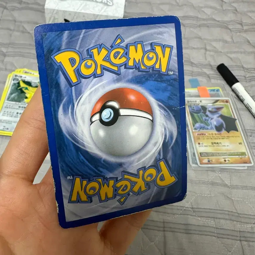 [BUNJANG] Pokemon Card Magma-Burm LV.X - Vintage / Dp 마그마번 lv.x 옛날 고전 고대 포켓몬카드