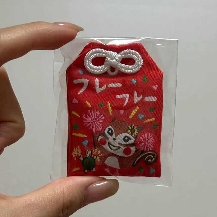 [BUNJANG] Riku Squirrel Omamori / 리쿠 다람쥐 오마모리