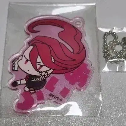 [BUNJANG] Shira Aira Acrylic Ball Chain / 단다단 시라토리 아이라 아크릴 볼체인