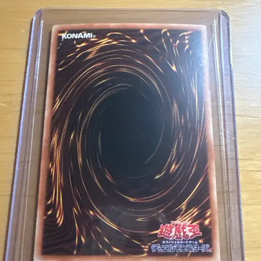 [BUNJANG] Yu-Gi-Oh! Monster Reborn Quarter Century Secret Rare Korean Edition / 유희왕 죽은 자의 소생 쿼싴 일판 신일
