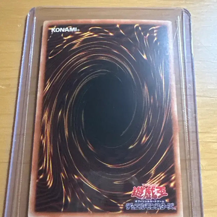 [BUNJANG] Yu-Gi-Oh! Monster Reborn Quarter Century Secret Rare Korean Edition / 유희왕 죽은 자의 소생 쿼싴 일판 신일