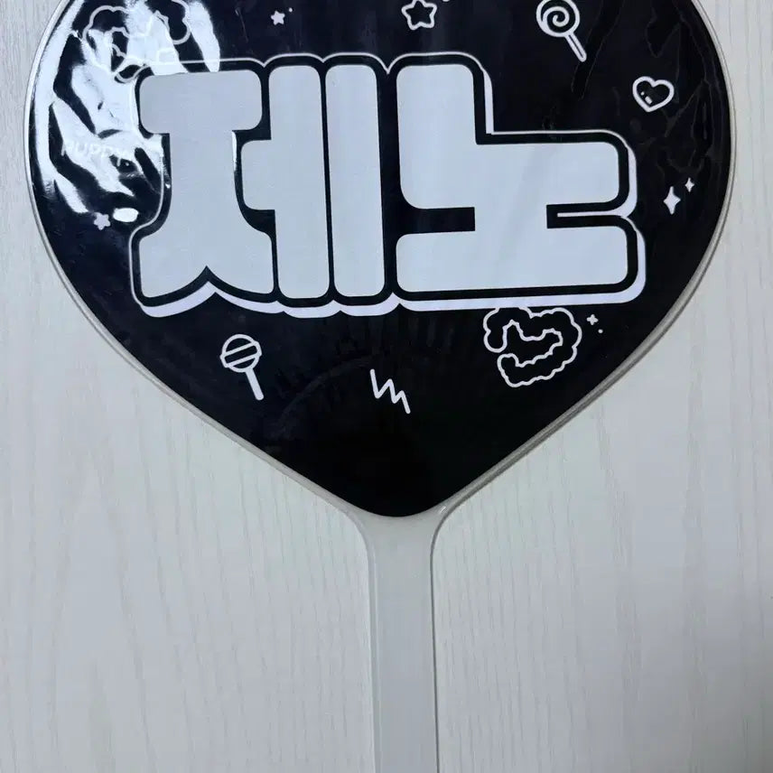 [BUNJANG] NCT Dream Jeno Uchiwa Fan / 엔시티 드림 제노 우치와 양도