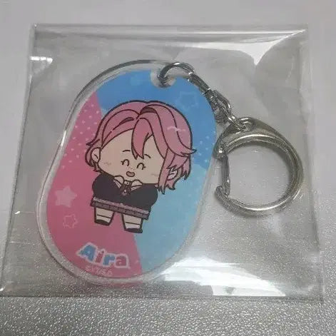 [BUNJANG] Shiratori Aira Acrylic Keychain / 단다단 시라토리 아이라 아크릴 키체인
