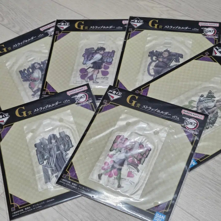 [BUNJANG] Demon Slayer Lottery Prize G Strap Holder / (미개봉 새상품) 쿠지G상 귀멸의 칼날 스트랩 홀더 굿즈