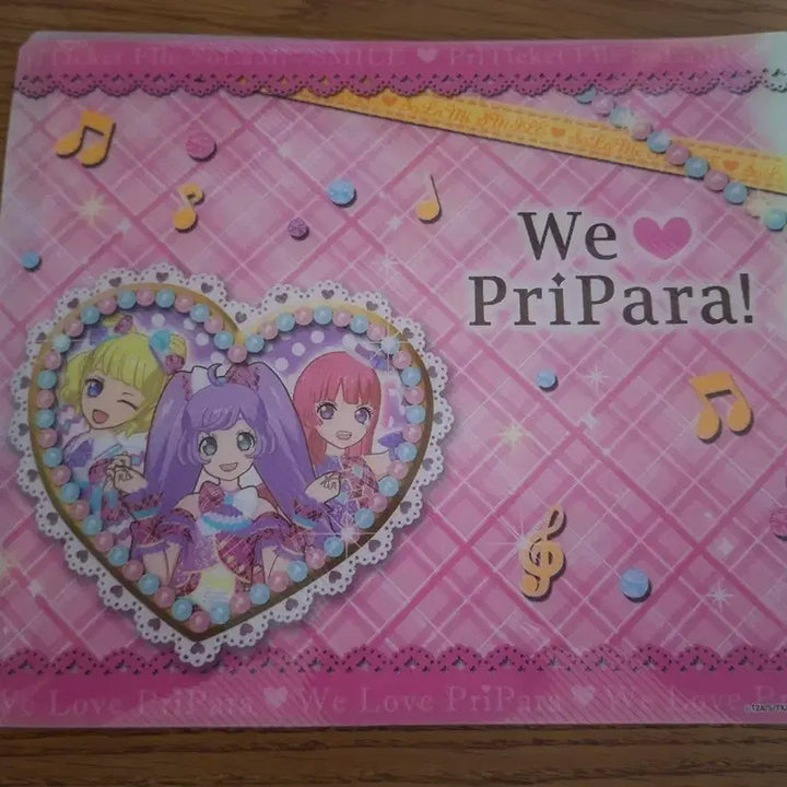 [BUNJANG] Pripara Ticket File / 프리파라 티켓 파일 판매합니다!