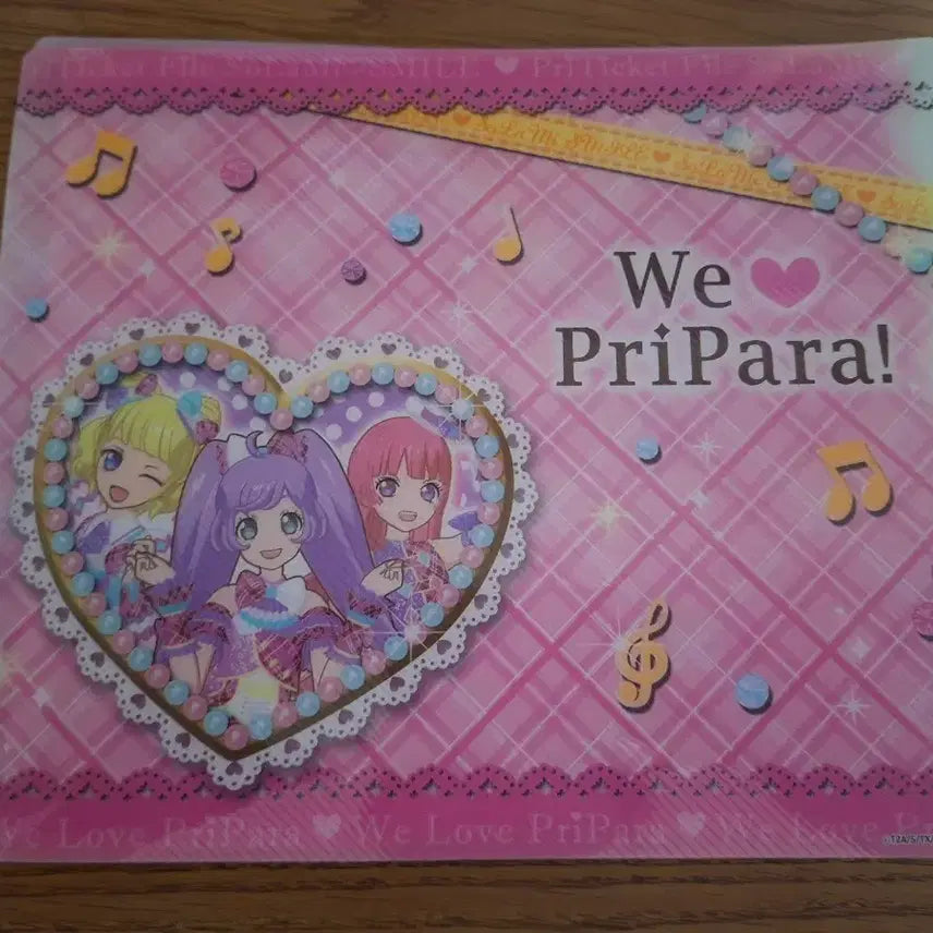 [BUNJANG] Puripara Ticket File / 프리파라 티켓 파일 판매합니다!