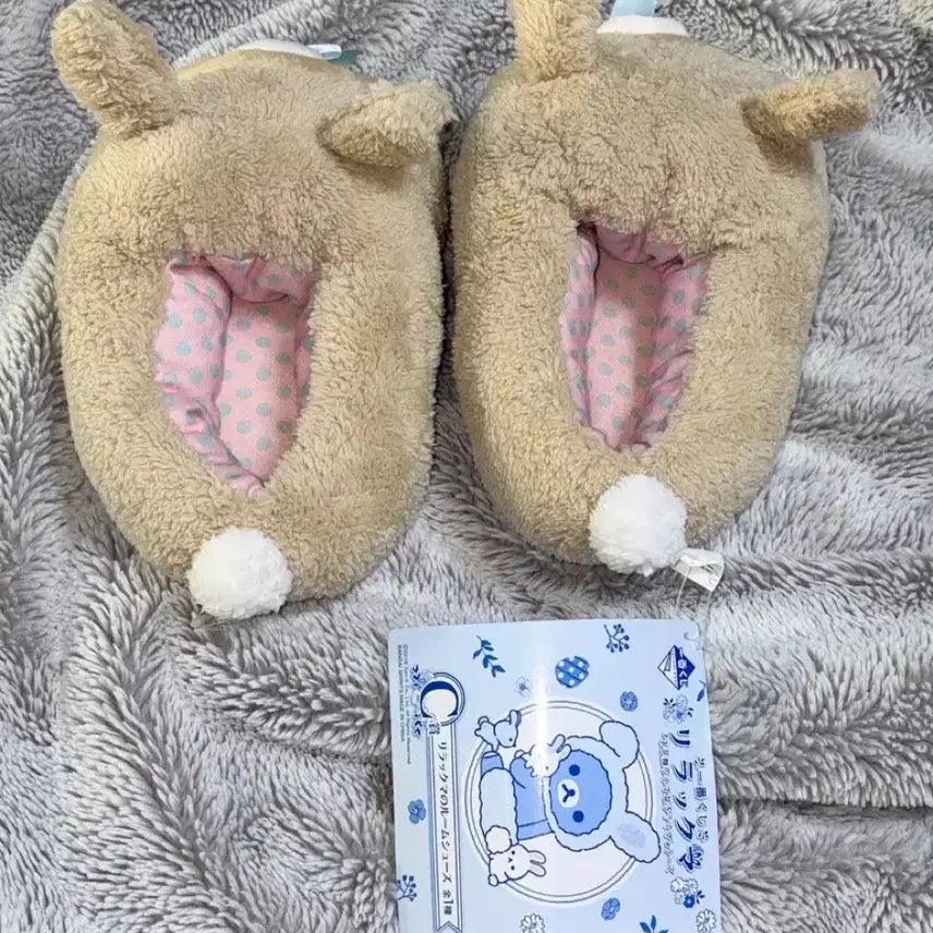 [BUNJANG] Rilakkuma Classic Room Shoes, Classic Kitty Hanger, Korilakkuma Fabric Wallet Bundle Set / 리락쿠마 고전 룸슈즈, 고전 키티 걸이, 코리락쿠마 천지갑 일괄 양도