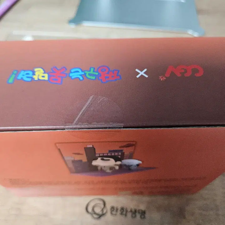 [BUNJANG] CGV Crayon Shin-chan Top Leaf Company Employee &