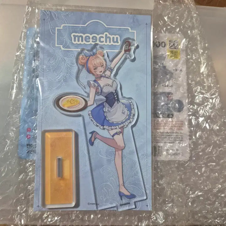 [BUNJANG] SEVENTEEN Mingyu Aniplex Collaboration Cafe Acrylic Stand / 미녕이 애니플러스 콜라보카페 아크릴스탠드 판매