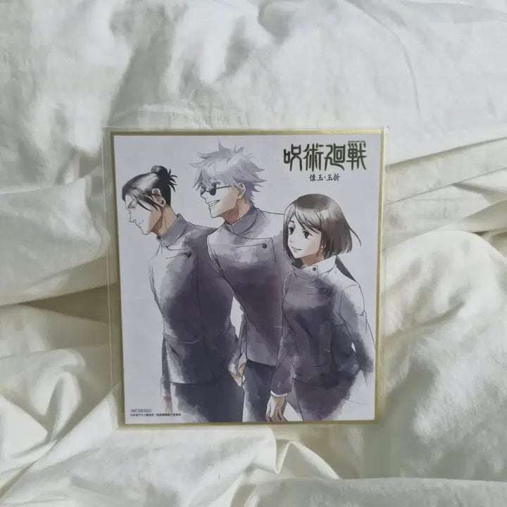 [BUNJANG] Jujutsu Kaisen Vol. 2 Blu-ray Exclusive Shikishi (Unsealed) / 주술회전 블루레이 특전 색지
