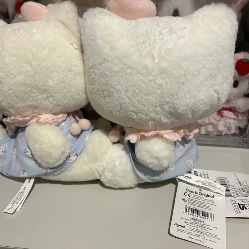 [BUNJANG] Sanrio Yoshitoku Nui Hello Kitty Coin Purse Keychain Set / 산리오 요시토쿠 누이 헬로 키티 동전지갑 키링 세트