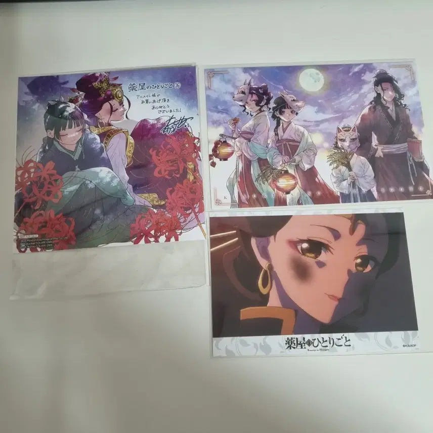 [BUNJANG] The Apothecary Diaries Lou Lanfei &amp; Sisui Merchandise Bundle / 약사의 혼잣말 러우란비 시스이 굿즈 원가이하 일괄 양도