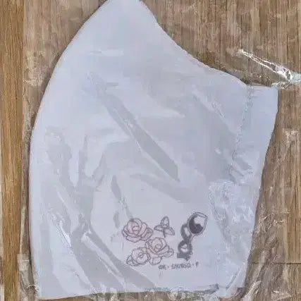 [BUNJANG] Bungo Stray Dogs Chuuya Nakahara Mask (Sealed) / 문스독 츄야 마스크 팔아요