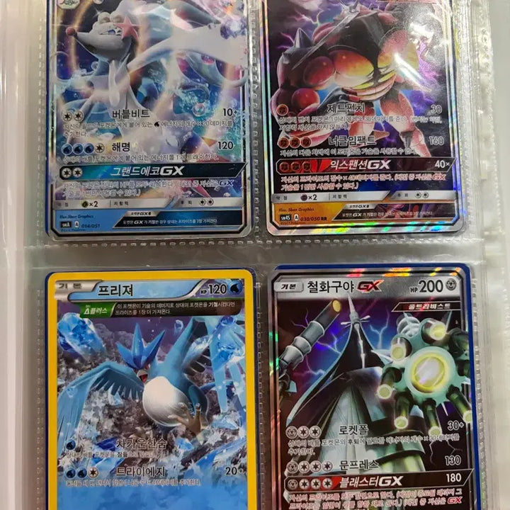 [BUNJANG] Pokemon Card Bundle Set / 포켓몬카드 일괄처리