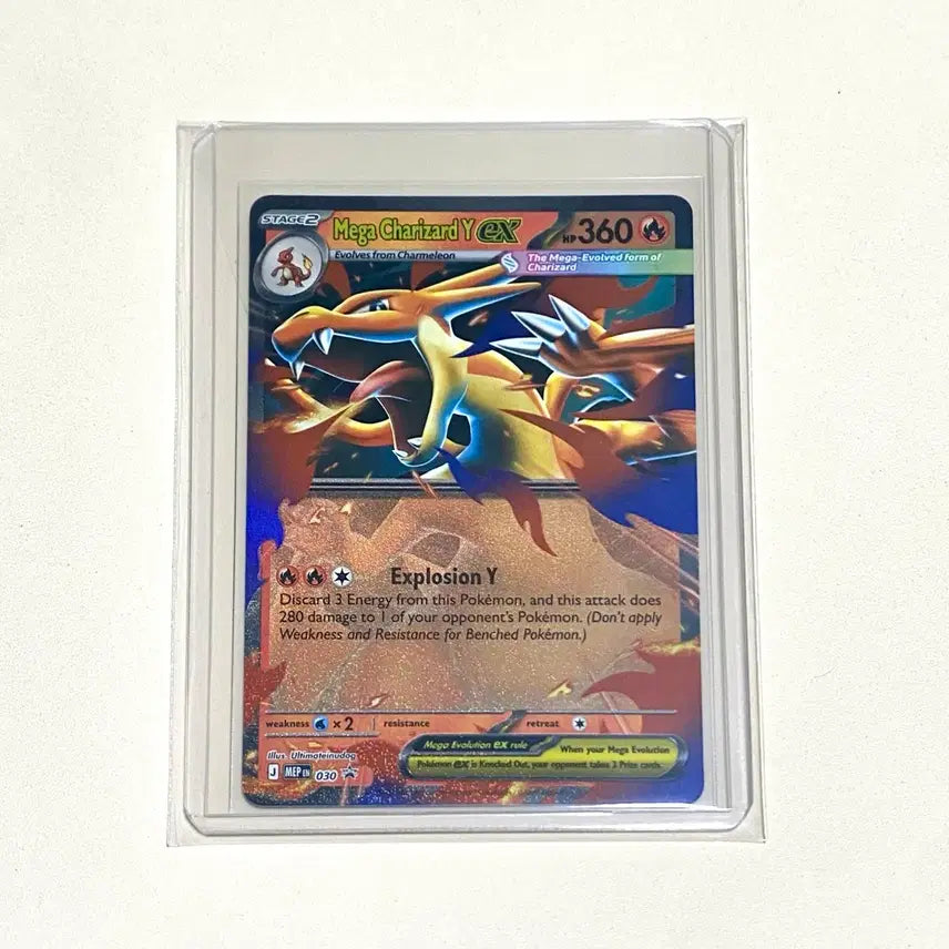 [BUNJANG] Mega Charizard Y EX Black Star Promo (XY29) / (포켓몬카드) 북미 메가리자몽Y 프로모