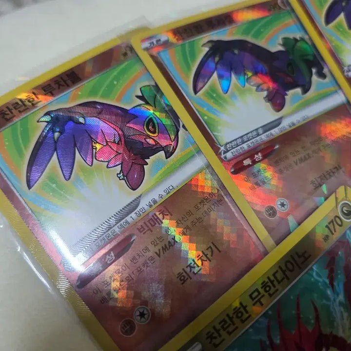 [BUNJANG] Shining Muhandino Shining Luchabull Trading Cards / 찬란한 무한다이노, 찬란한 루차불 판매합니다~!!