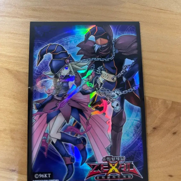 [BUNJANG] Yu-Gi-Oh! Demon Summon Card BP1-KR142 / 유희왕 데몬 소환 카드 BP1-KR142