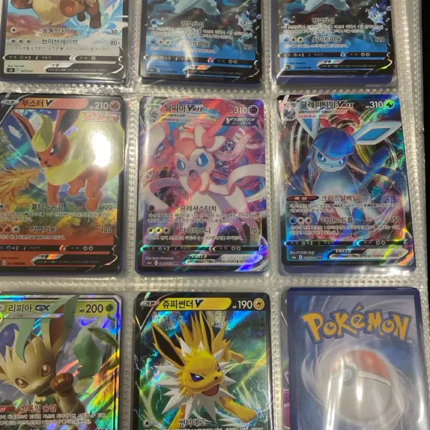 [BUNJANG] Eeveelution Bundle Set Trading Cards / 이브이카드 일괄판매합니다
