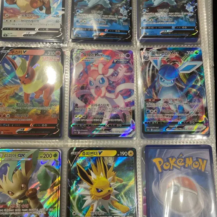 [BUNJANG] Eeveelution Bundle Set Trading Cards / 이브이카드 일괄판매합니다