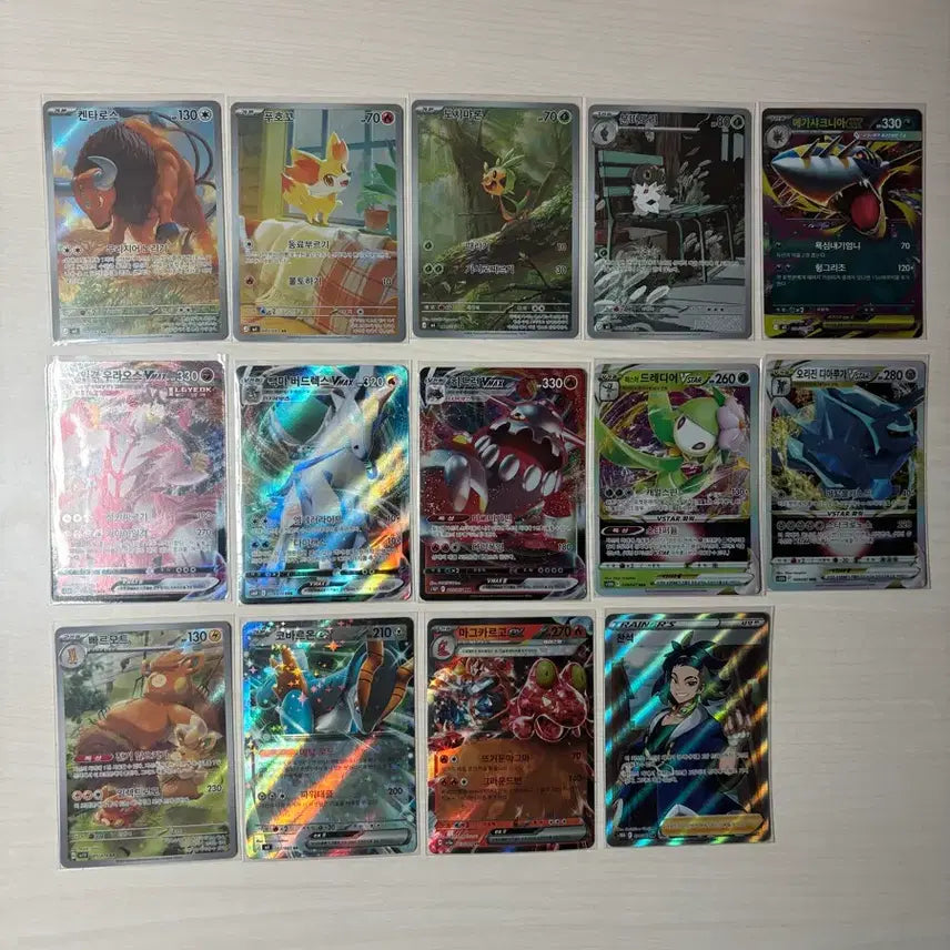 [BUNJANG] Pokemon Cards 14-Card Bundle / 포켓몬카드 14장 일괄 판매
