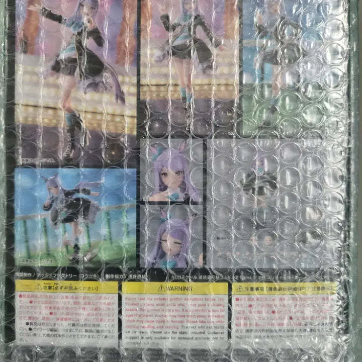 [BUNJANG] Max Factory figma Uma Musume Mejiro McQueen Sealed Figure with Bonus / 미개봉) - figma 우마무스메 메지로 맥퀸 + 특전