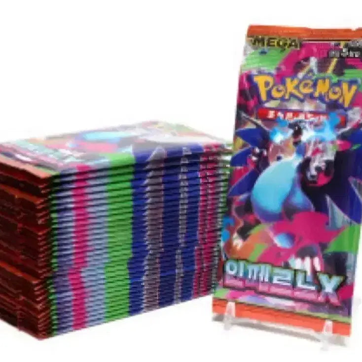 [BUNJANG] Inferno X Pokemon Card / 포켓몬 인페로노x 구매합니다
