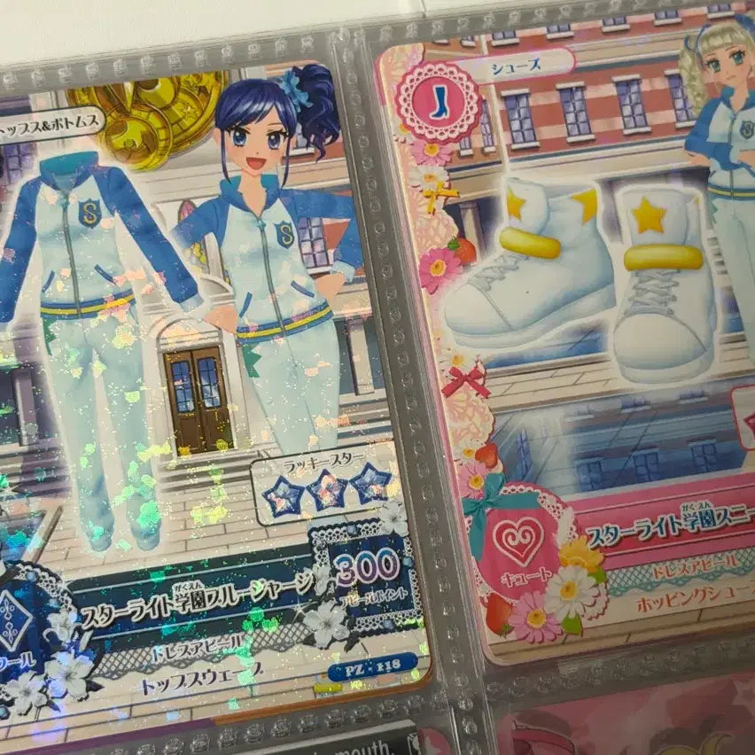 [BUNJANG] Aikatsu! Starlight Sports Uniform Card Set - Aoi, Yurika / 오늘만) 아이카츠 아이엠스타 스타라이트 체육복 카드 세트 아오이 유리카