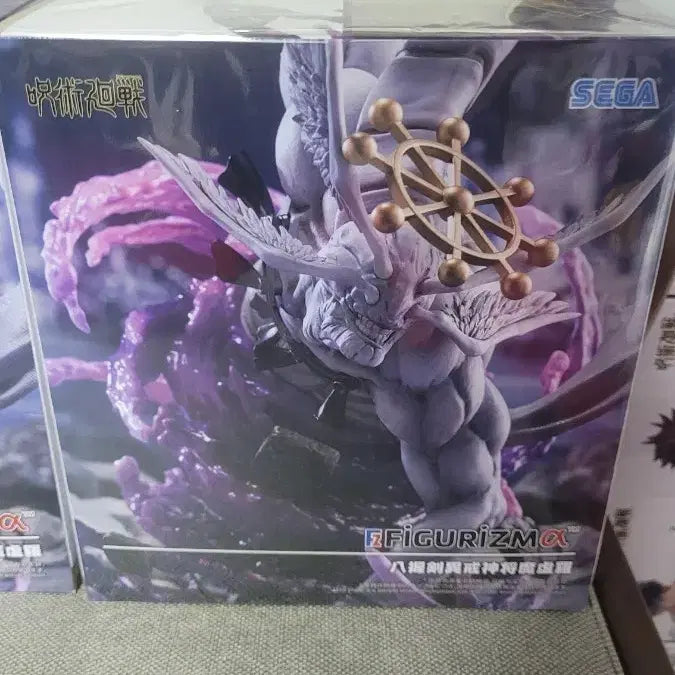 [BUNJANG] SEGA Jujutsu Kaisen Mahoraga Figure / 세가 SEGA 주술회전 마허라 피규어