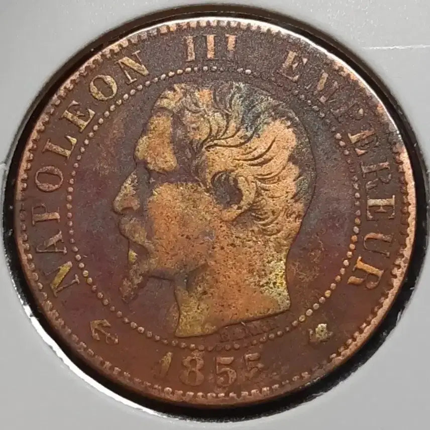 [BUNJANG] France 1855 Napoleon III 5 Francs Coin / 프랑스 1855년 나폴레옹3세 5상팀.외국주화 주화 화폐 동전