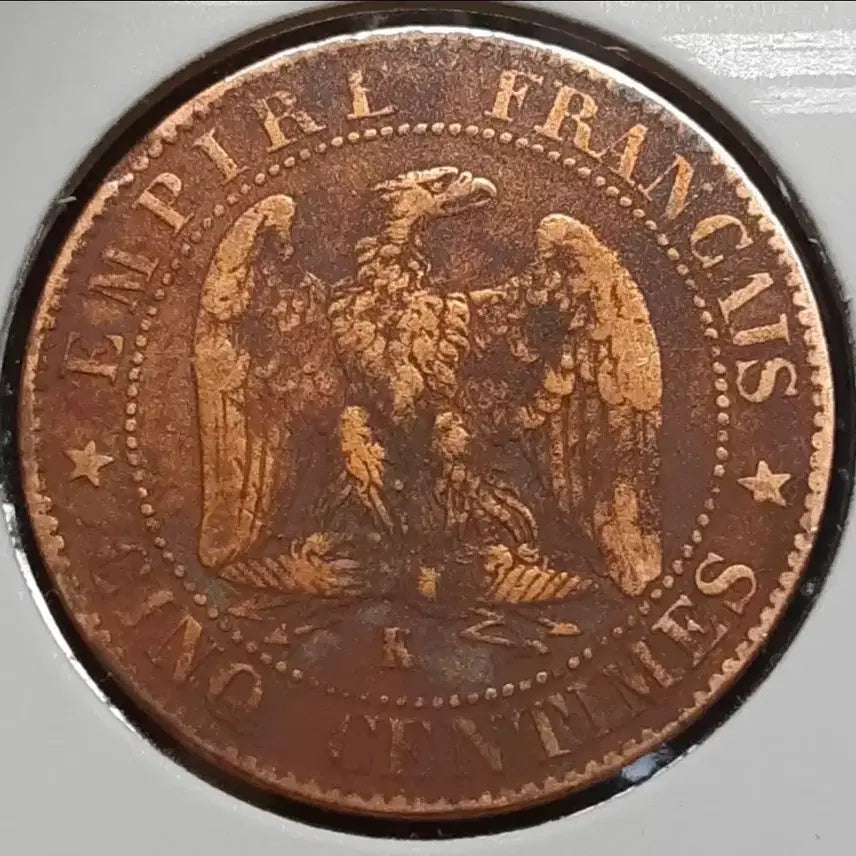 [BUNJANG] France 1855 Napoleon III 5 Francs Coin / 프랑스 1855년 나폴레옹3세 5상팀.외국주화 주화 화폐 동전