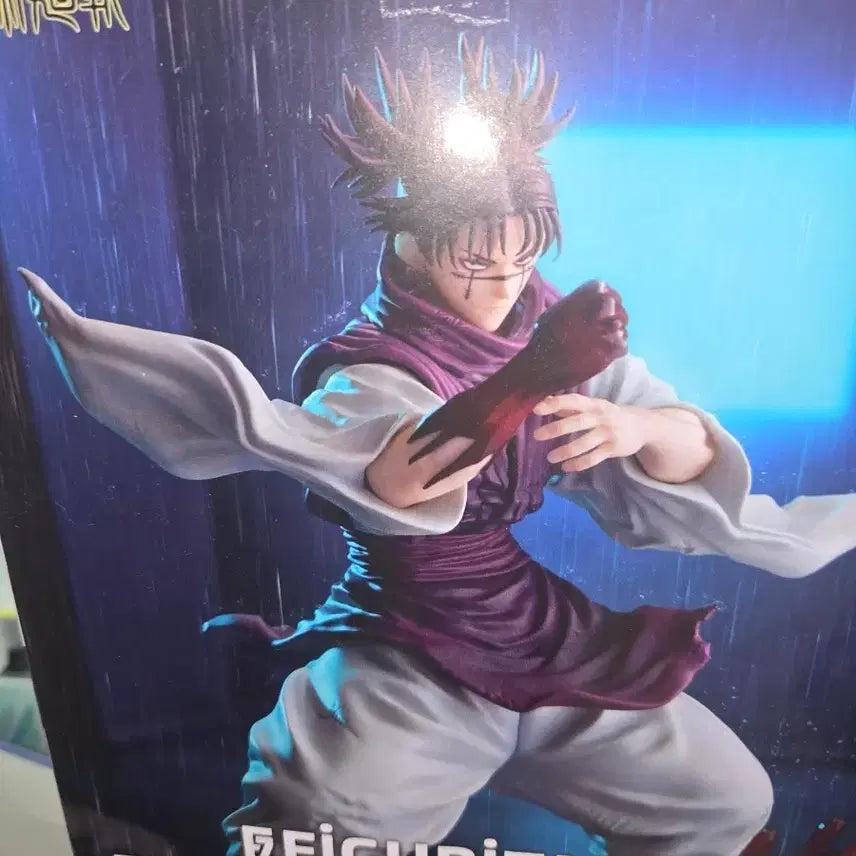 [BUNJANG] Jujutsu Kaisen Choso Figure / 주술회전 쵸소우피규어
