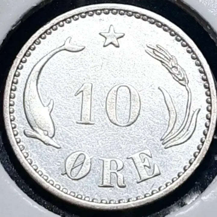 [BUNJANG] 1894 Denmark 10 Ore Silver Coin (Uncirculated) / [은화] 덴마크 미사용- 1894년 10오레.외국주화 주화 화폐 동전