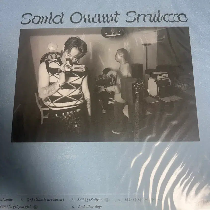 [BUNJANG] 87Dance LP Album (Sealed) / 팔칠댄스 LP 미개봉 판매