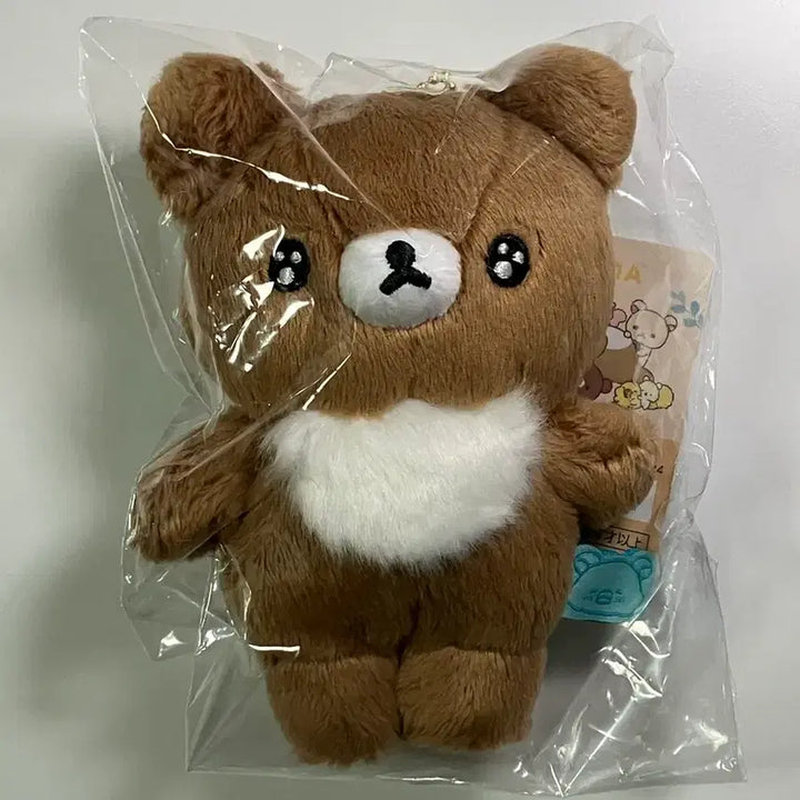 [BUNJANG] Rilakkuma &